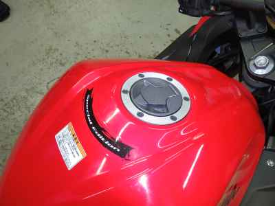 Kawasaki Ninja 250 2013