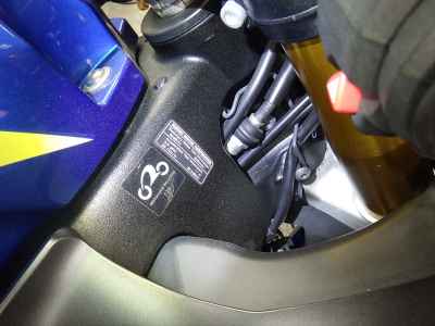 Suzuki GSX-R1000 2019