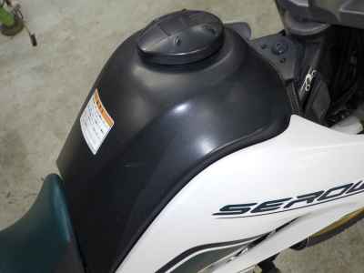 Yamaha XT250 Serow 2008