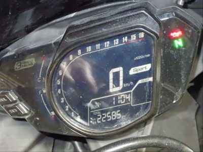 Honda CBR250RR 2017