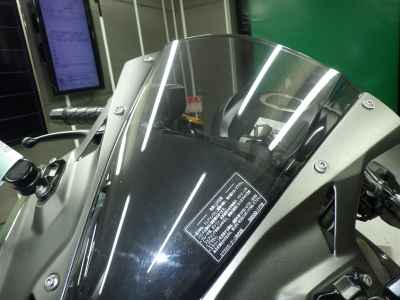 Kawasaki Ninja ZX-4R SE 2023