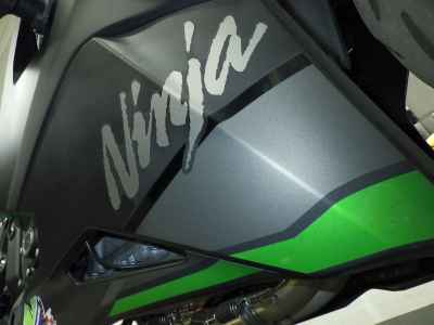 Kawasaki Ninja ZX-4R SE 2023