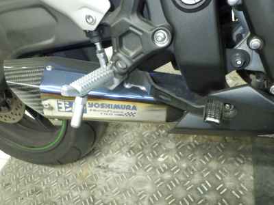 Kawasaki Ninja ZX-4R SE 2023