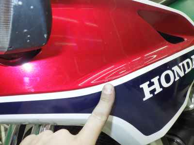 Honda CB1300 Super Boldor 2014