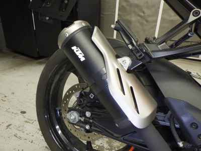 KTM RC 390 2023