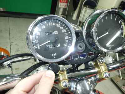 Kawasaki Z1 900 Super Four 2025
