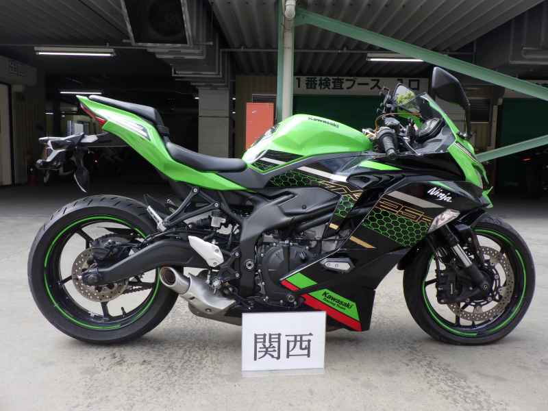 Kawasaki Ninja ZX-25R KRT Edition 2021
