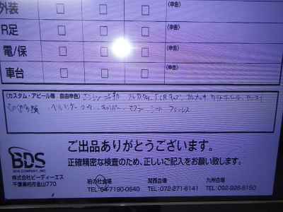 Suzuki GSX-R1100 2015