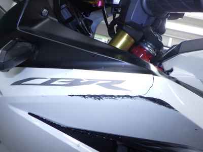 Honda CBR250RR 2020