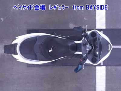 Honda Forza Z 2011