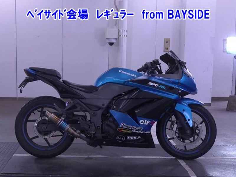 Kawasaki Ninja 250R 2010