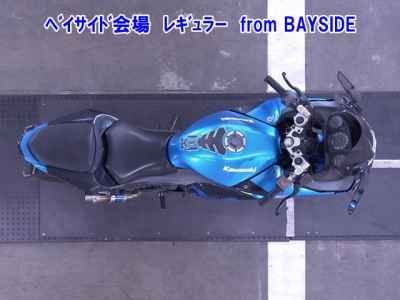 Kawasaki Ninja 250R 2010