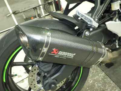 Kawasaki Ninja ZX-25R 2021