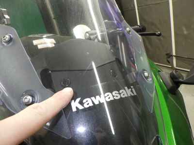 Kawasaki Ninja 1000SX 2024