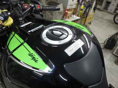 Kawasaki Ninja ZX-10R 2016