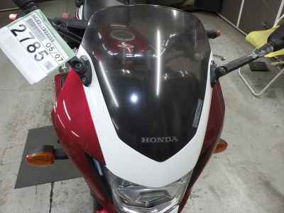 Honda CB400 Super Boldor 2018