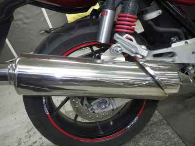 Honda CB400 Super Boldor 2018