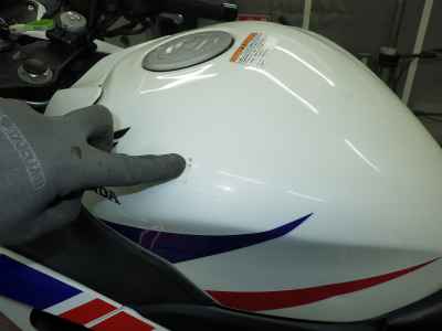Honda CBR250R 2013