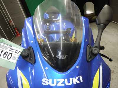 Suzuki GSX-R1000 2018