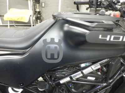 Husqvarna Svartpilen 401 2023