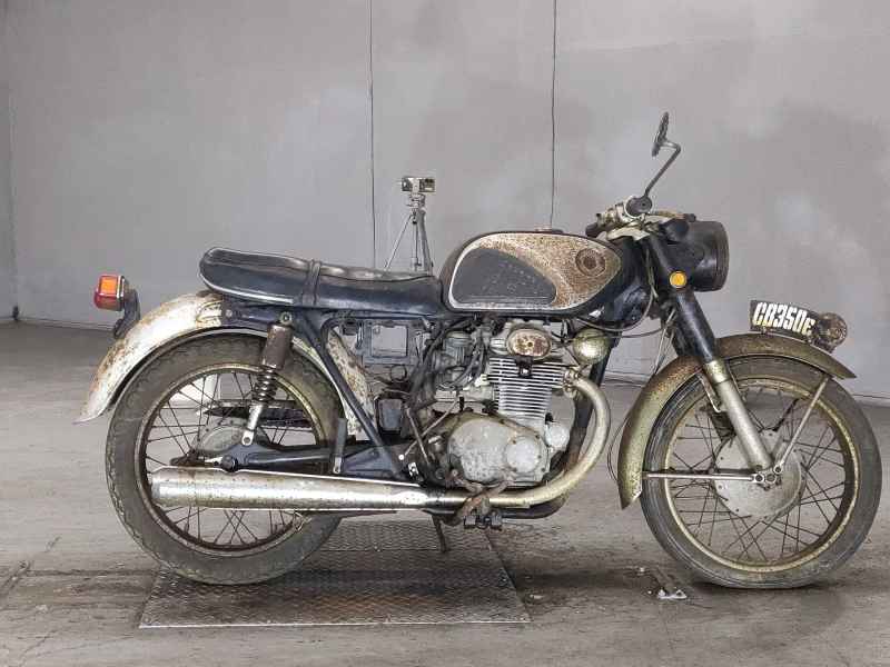 Honda CB350FOUR 1972
