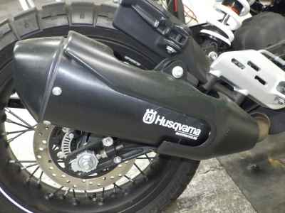 Husqvarna SVARTPILEN 401 2020