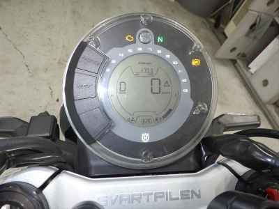 Husqvarna SVARTPILEN 401 2020