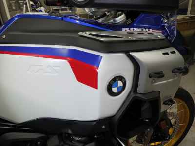 BMW R1300GS Adventure 2025