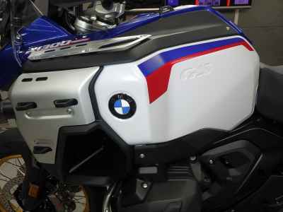 BMW R1300GS Adventure 2025
