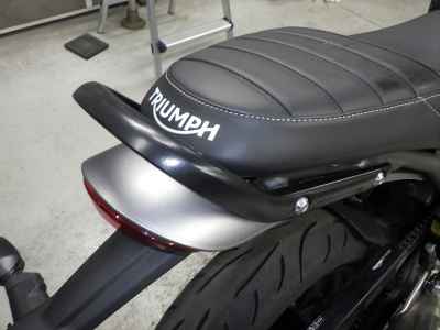 Triumph Speed 400 2024