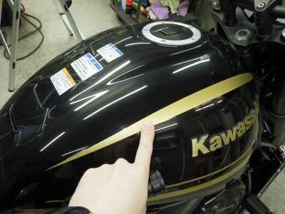 Kawasaki Z900RS Cafe 2024