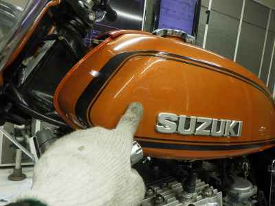 Suzuki GS750 2017