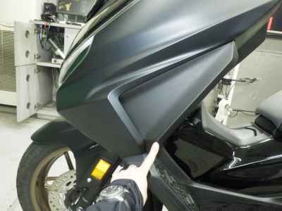 Honda Forza -6 2023