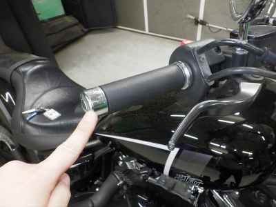 Yamaha STRYKER XVS1300 2014