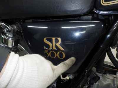 Yamaha SR500 1985