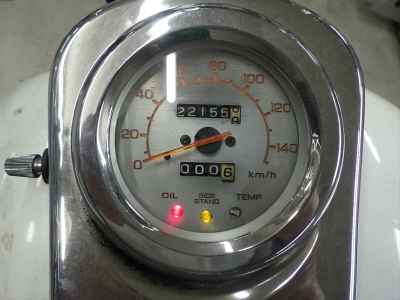 Honda Magna 250S 1996