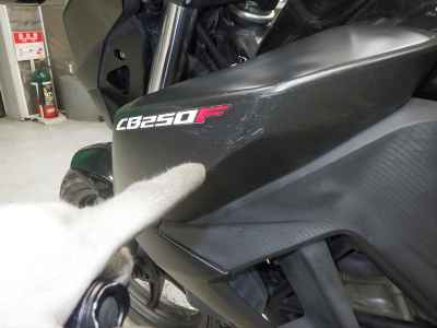 Honda CB250F 2015
