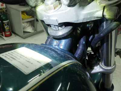 Yamaha SRV250 1992