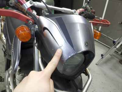 Yamaha SEROW XT250 2006