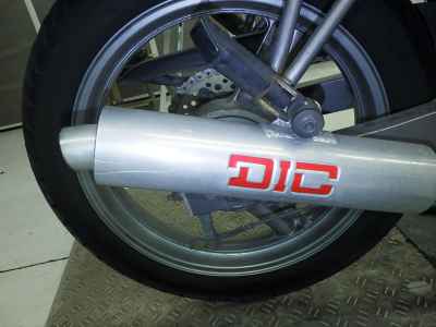Honda VTZ250 1989