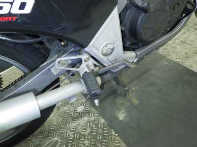 Honda VTZ250 1989