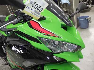 Kawasaki Ninja ZX-4RR 2023