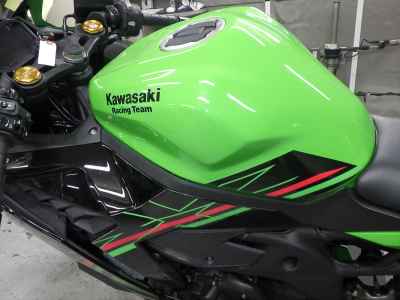 Kawasaki Ninja ZX-4RR 2023