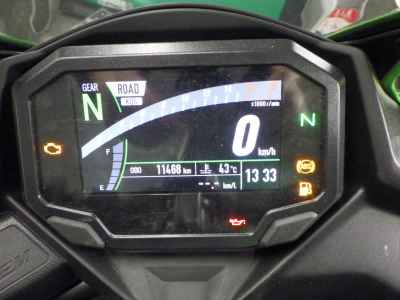 Kawasaki Ninja ZX-4RR 2023
