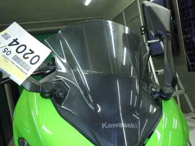 Kawasaki Ninja 400 2018