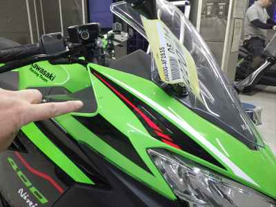 Kawasaki Ninja 400 2021