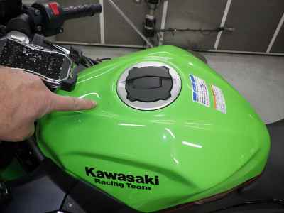 Kawasaki Ninja 400 2021