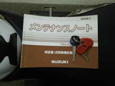 Suzuki SV650 2020