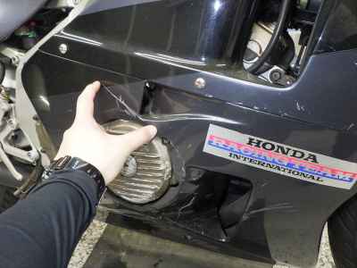 Honda CBR400RR 1988