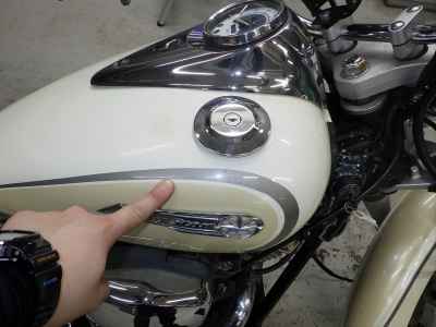 Yamaha Drag Star XVS250 2002